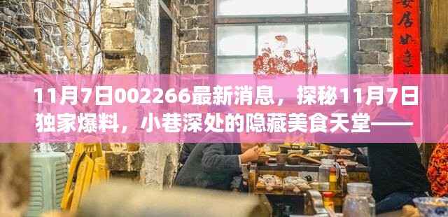 第698页