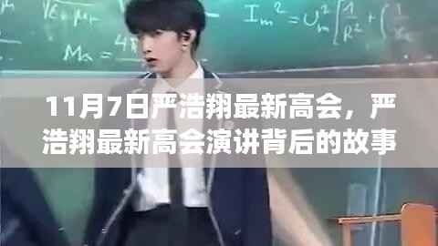 第692页