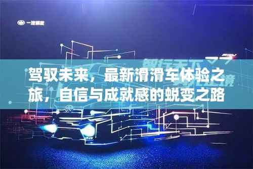 风流潇洒 第5页