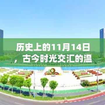 作舍道边 第2页