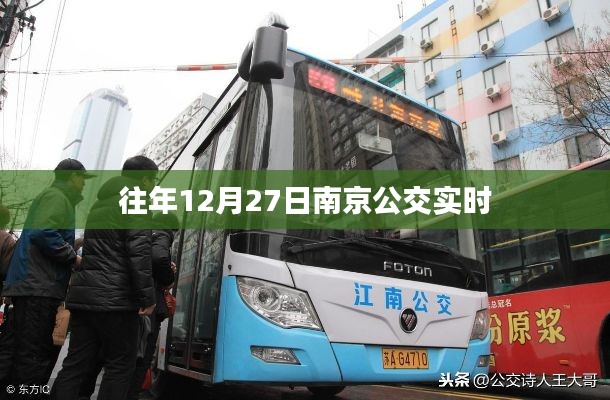 眉飞色舞 第4页