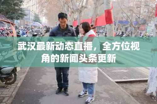既往不咎