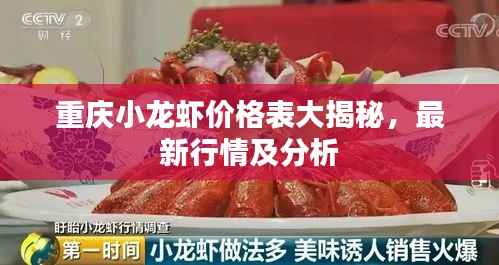 撺哄鸟乱
